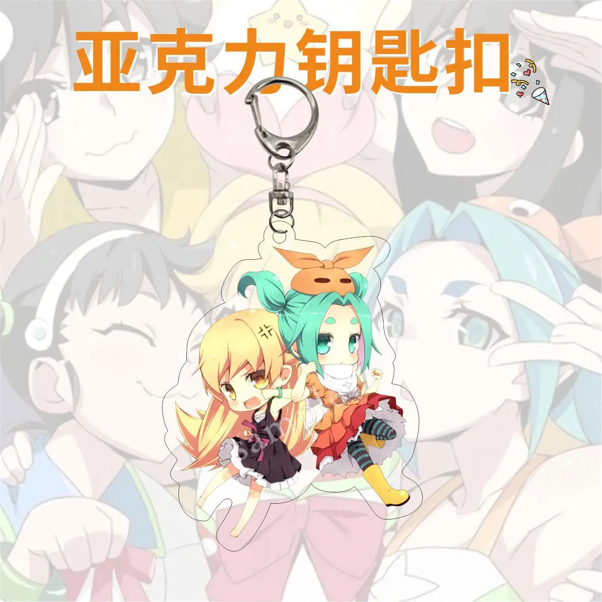 Anime Hachikuji Mayoi Oshino Shinobu 5cm Keychain