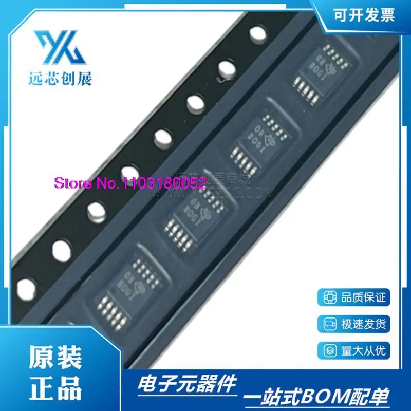 

5PCS/LOT ADS1115IDGSR VSSOP-10 16