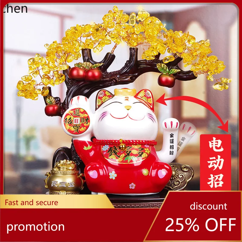 CZ Fortune Cat Ornament - Automatic Waving for Store Openings, Cashier Counter, Reception Desk, Opening Gift