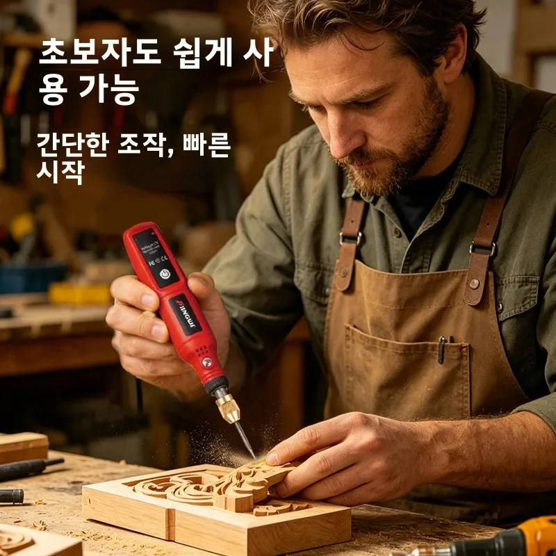 USB 충전식 무선 조각 펜 보석 유리에 대 한 무선 전기 드릴 로타리 도구-휴대용 휴대용 조각사 썸네일 5