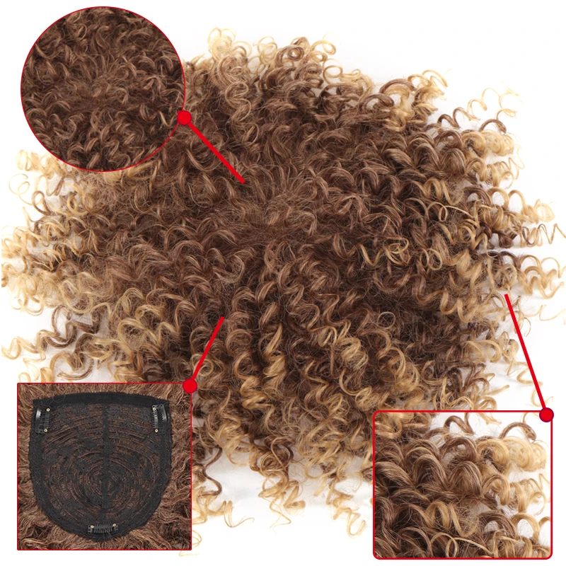 Synthetic medium short  afro curly hair topper three clips in hair extenstion 8inch can cover white hairless