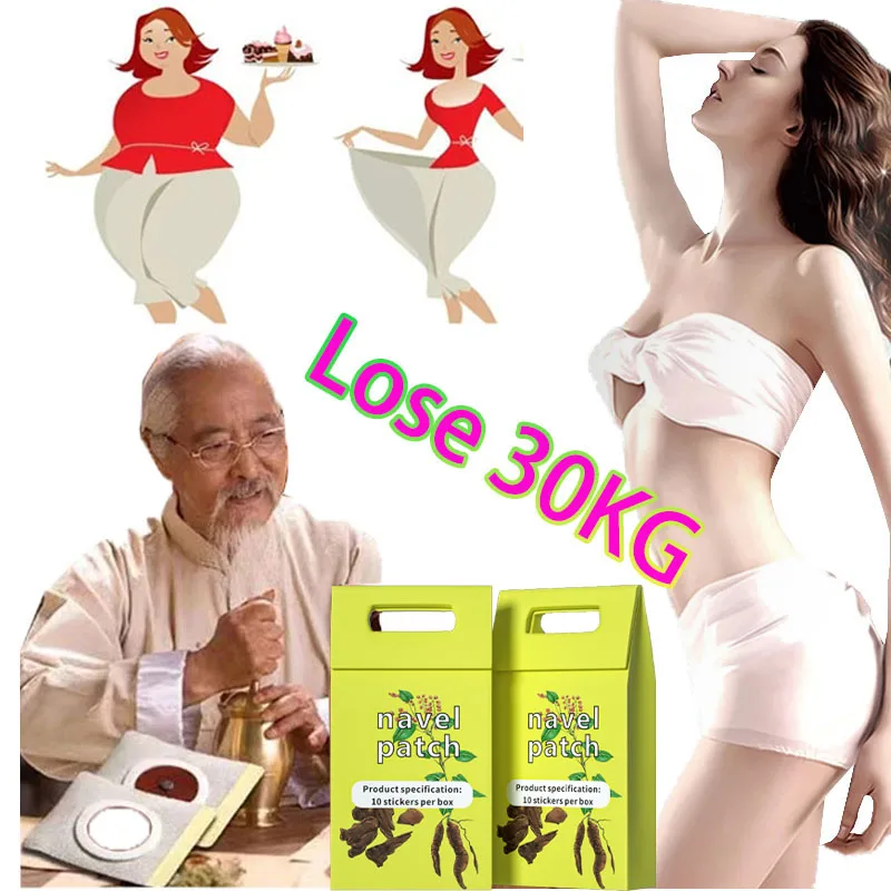 

Belly Slimming Patch Fast Burning Fat Lose Weight Detox Abdominal Navel Sticker Dampness-Evil Removal Improve Stomach