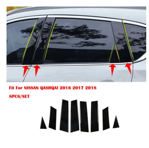 

FOR Nissan Qashqai plastic center pillar sticker for window trim of Nissan New Qashqai 2016-2022 models