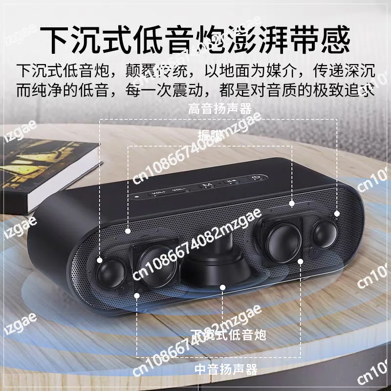 Home audio, large volume, high sound quality, subwoofer S9ProMax Bluetooth speaker