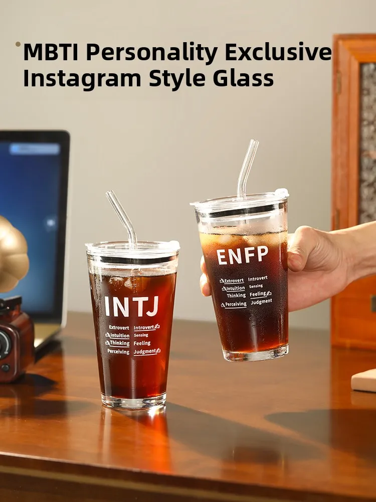 

Эксклюзивная стеклянная чашка MBTI Personali, офисная чашка для холодных напитков, высокоэстетичная кофейная чашка, чашка для воды с крышкой, портативная ручная кладь...