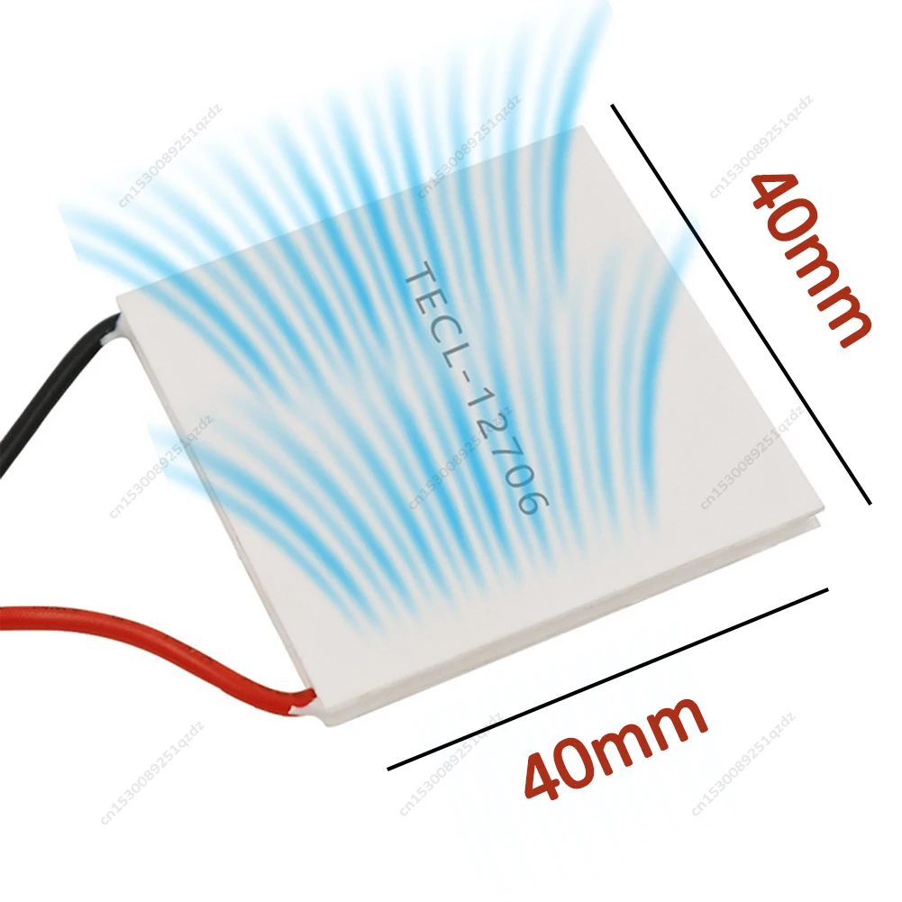 Peltier Cooling Element TEC1-12706 Semiconductor Refrigeration 12V 5.8A 65W Peltier Element DIY Modules,40x40MM,1-5PCS/Lot