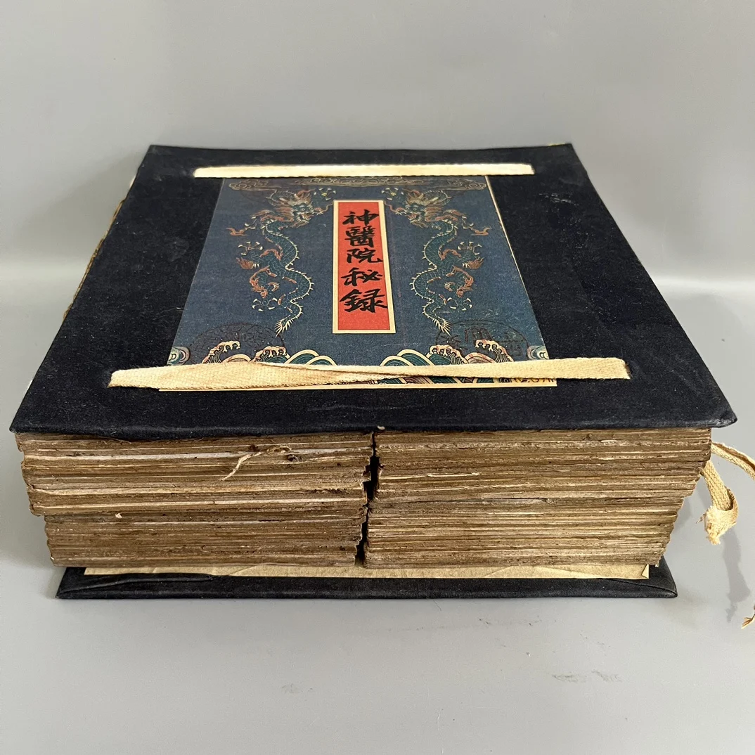 

Set of Four Handwritten Books Traditional Chinese Medicine Classics Collection by Famous Physician(Secret Record of Divine Hospi