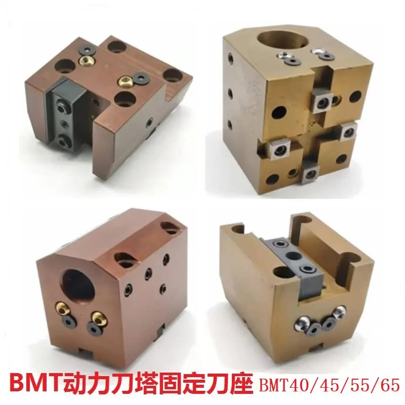 BMT40 BMT45 BMT55 BMT65 CNC Turret Tower Boring Hole Cutter Seat End Face Cutter Base Tool Sleeve ToolHolder