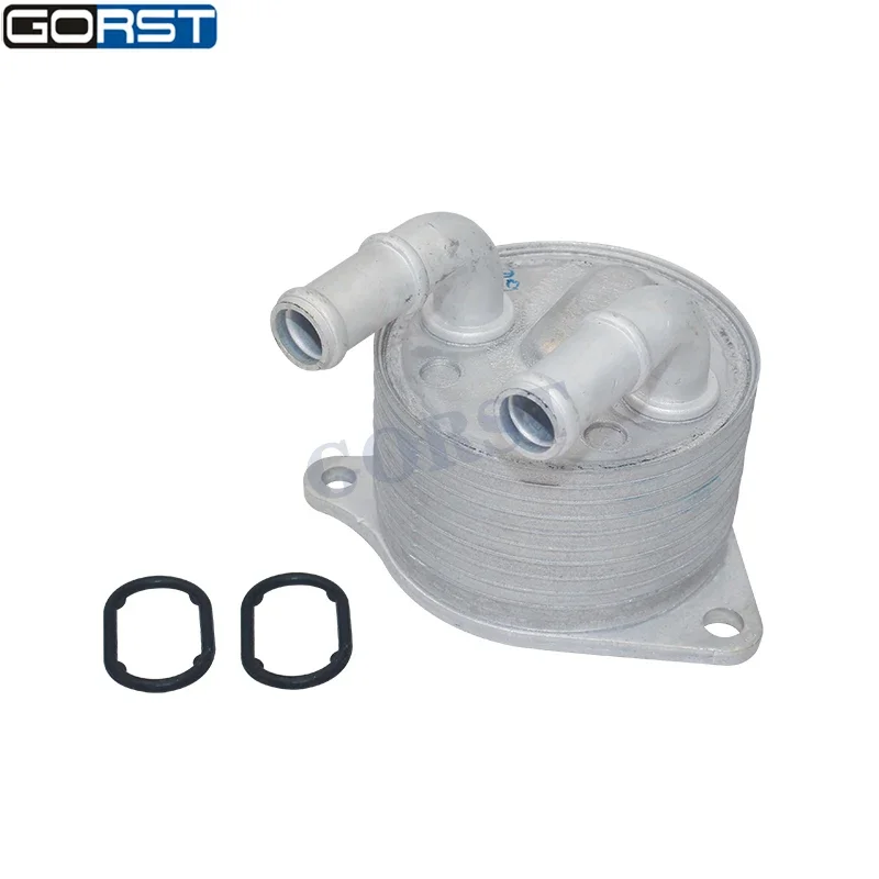 Engine Transmission Oil Cooler 7089720 for Fiat Argo for Bmw X1 for Jeep Car Parts 24148627861