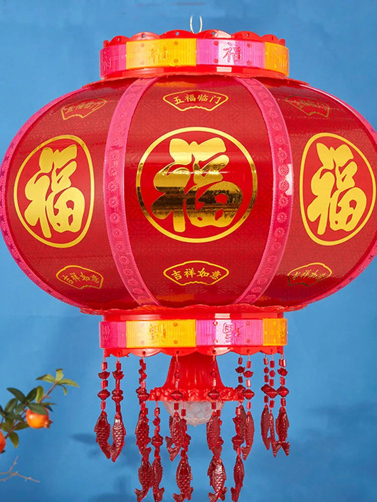 

Вращающийся светодиодный фонарь из акрила для уличного декора, движущийся световой фонарь для фестивалей, традиционный стиль, новинка...