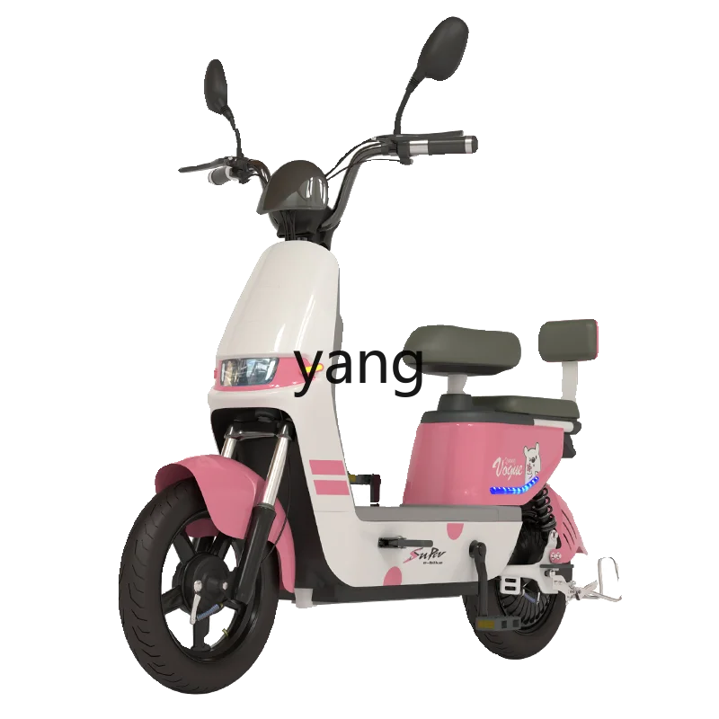 YQJ women's small electric vehicle adult two-wheeled transportation to help battery car