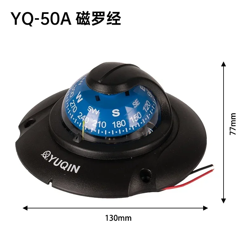 Boat MultiFunction Magnetic Compass Flush Mount YQ-50 High Accuracy LED Light Marine Yacht Outdoors Hiking Navigation Compass
