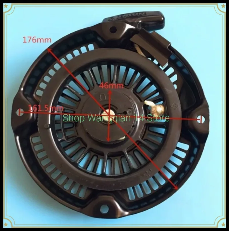 Recoil Starter for EH12, EX13, EX17, EX21, EH17, SP170, EP17, EY17 Horizontal Engines
