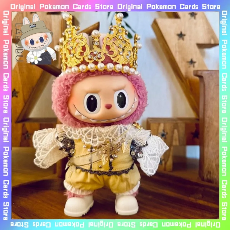 

Only Clothes for 17cm V1 V2 V3 Labubu Prince Suit Luxury Crown Court Noble 5 Pieces Set Accessories Decoration Toy Birthday Gift