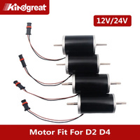 For Eberspacher Airtronic 12V 24V D2 D4 Electric Motor Truck Air Parking Heater Kits Accessories