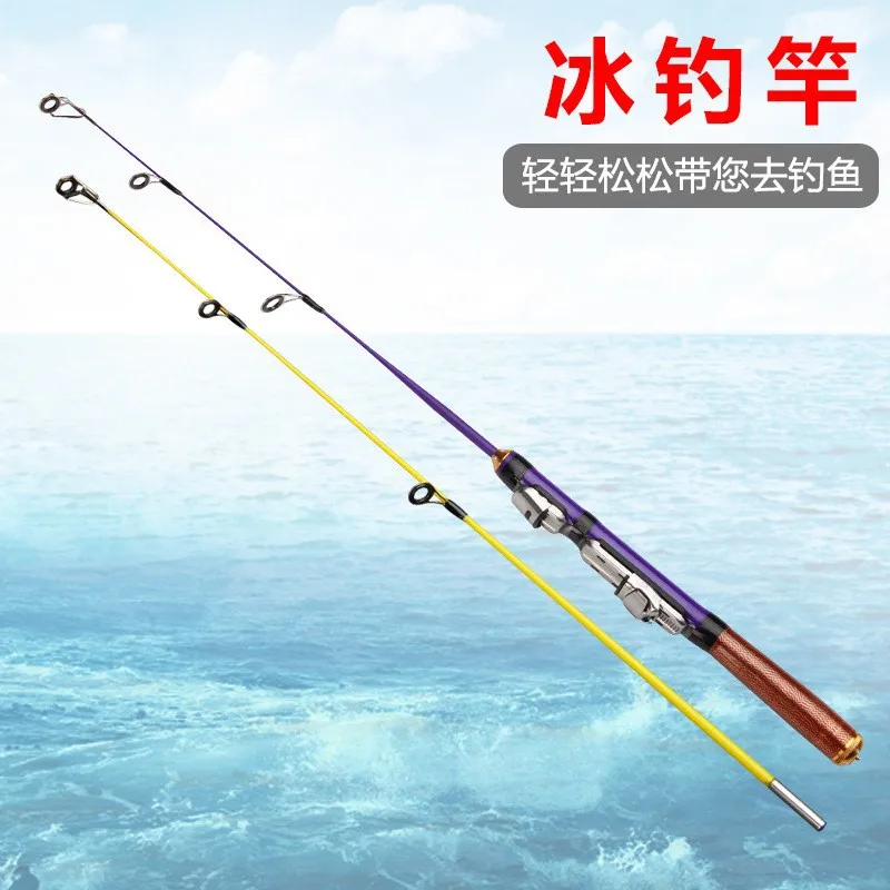 Ice Fishing Rod Purple Telescopic Section Carbon In Cm Complete Or Spare-Tip Options