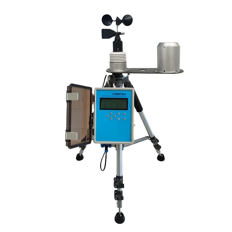 

AWS006A02 Portable Automatic Weather Station RS485 RJ45 WIFI GPRS Sensor Environmental Monitoring Wireless OEM Customizable