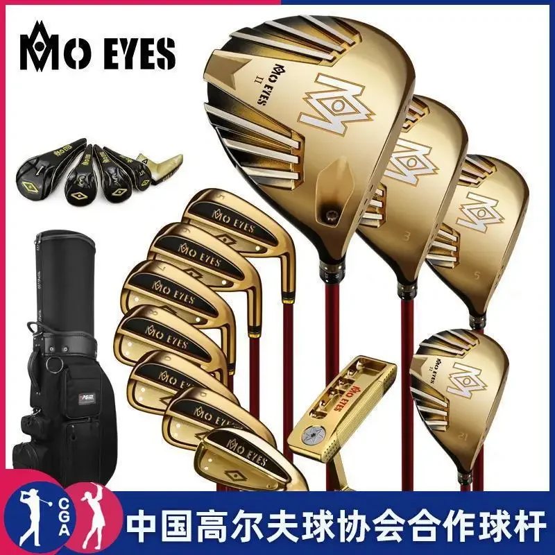 

Golf set total of 12 high rebound 1 wood to send telescopic bag new