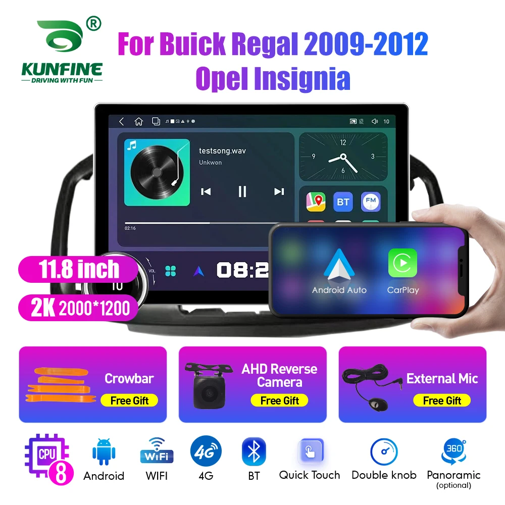 11.8 Inch 2K Double… - image