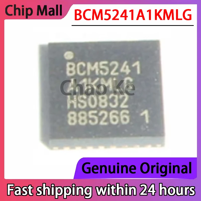 

2 шт. оригинальный BCM5241A1KMLG BCM5241 Ethernet ЖК-чип, Новинка