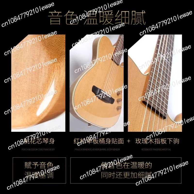 Matador Mute Guitar Electric Box Piano Full Single Board Folk Smart Electric Guitar Travel Performance Classical Guitar K6K7