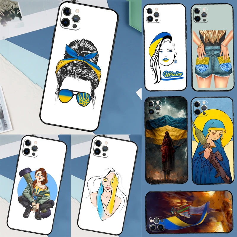 Ukraine Girl Case F…