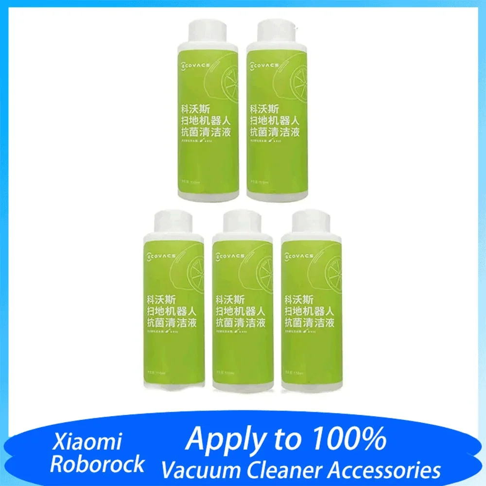 مستشعر بدون زوت ، T20 N9 Plus T10 OMNI ، T10 توربو X1 أومني ، X1 توربو X2 X2 برو T20