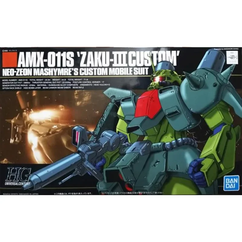 Bandai original gundam hg rg mg zagu MS-06S hguc modelo de montagem figura de ação brinquedos para meninos meninas crianças presente modelo colecionável