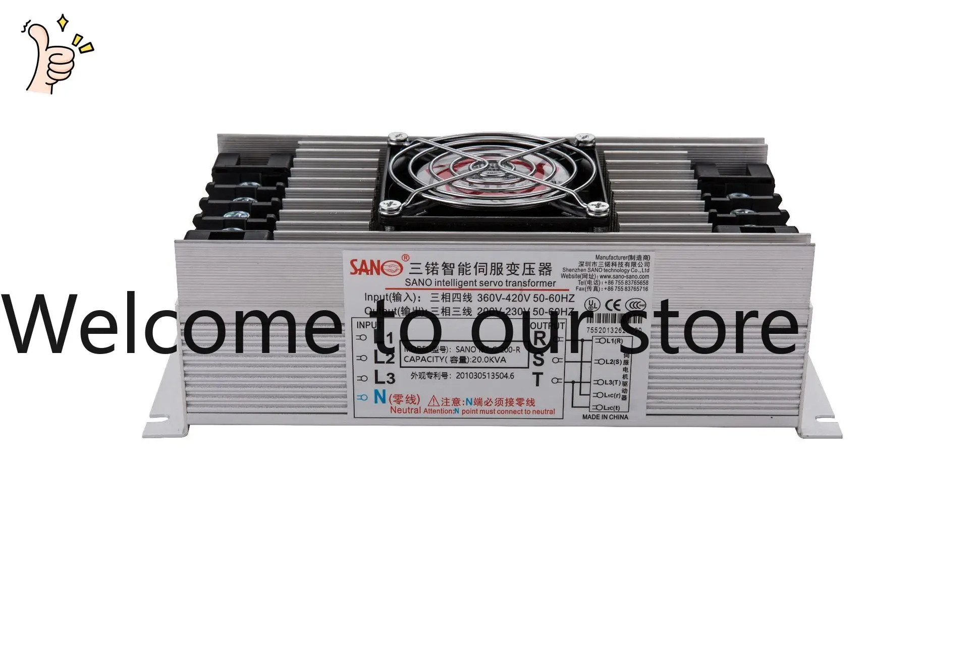 Supply SANO three-phase intelligent servo transformer [IST-C-200-R] C series