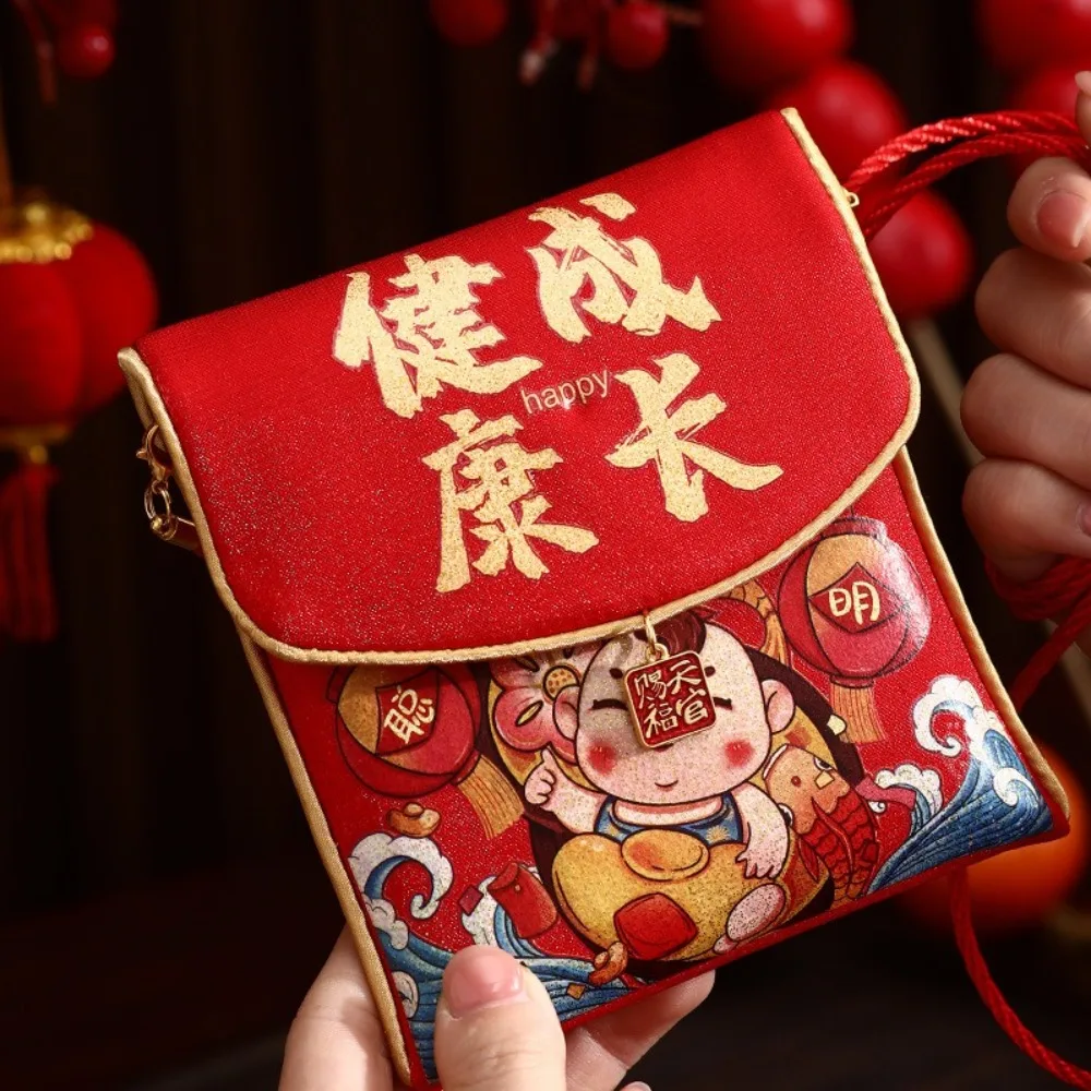 Traditional New Year Chinese Red Envelope Snake Chinese Year Cloth Packet Envelopes Good Lucky Blessing Red Packets Bonus