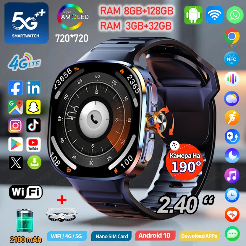 

5G/4G Full Network Smart Watch 2.40 inch Big Screen HD 900W Video Call 8GB+128GB RAM 2100mAh Google Play WIFI GPS Smartwatch+Box