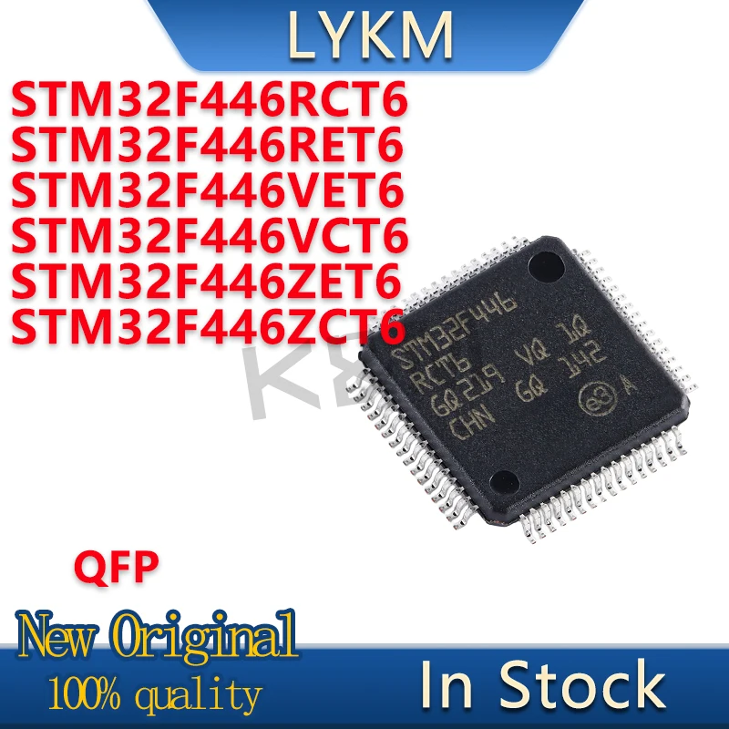 1/PCS New Original STM32F446RCT6 STM32F446RET6 STM32F446VET6 STM32F446VCT6 STM32F446ZET6 STM32F446ZCT6 microcontrol In Stock