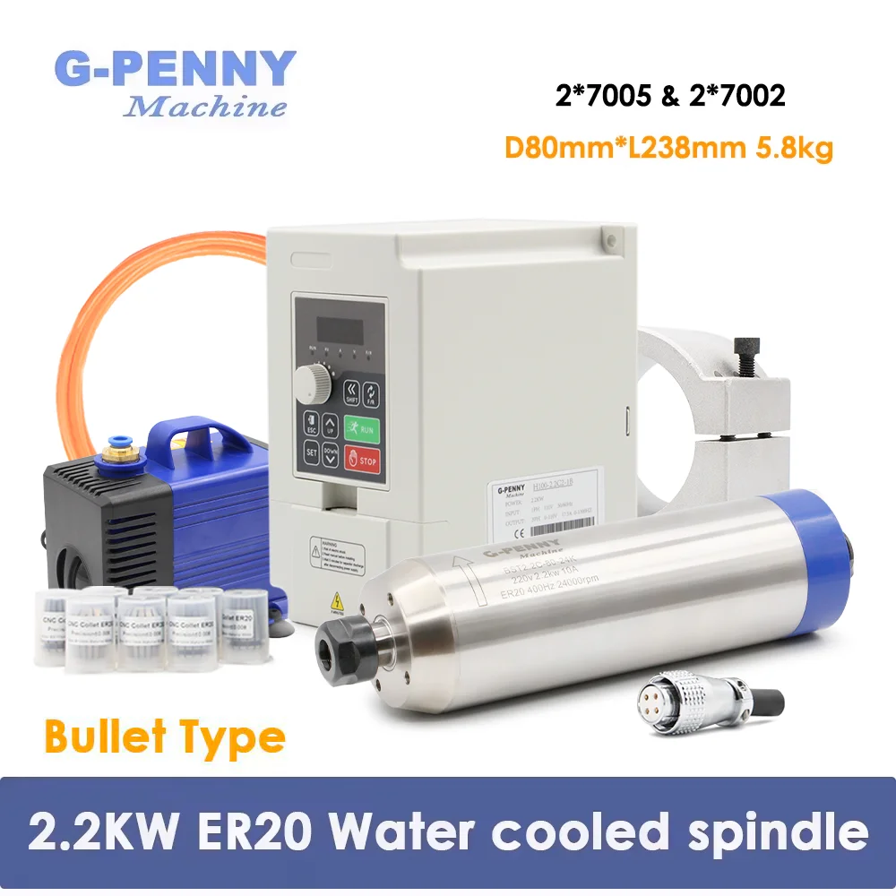 Wrzeciono chłodzone wodą G-Penny 2.2kW ER20 D80 typu Bullet 220V 380V do obróbki drewna/kamienia, silnik wrzeciona chłodzonego wodą