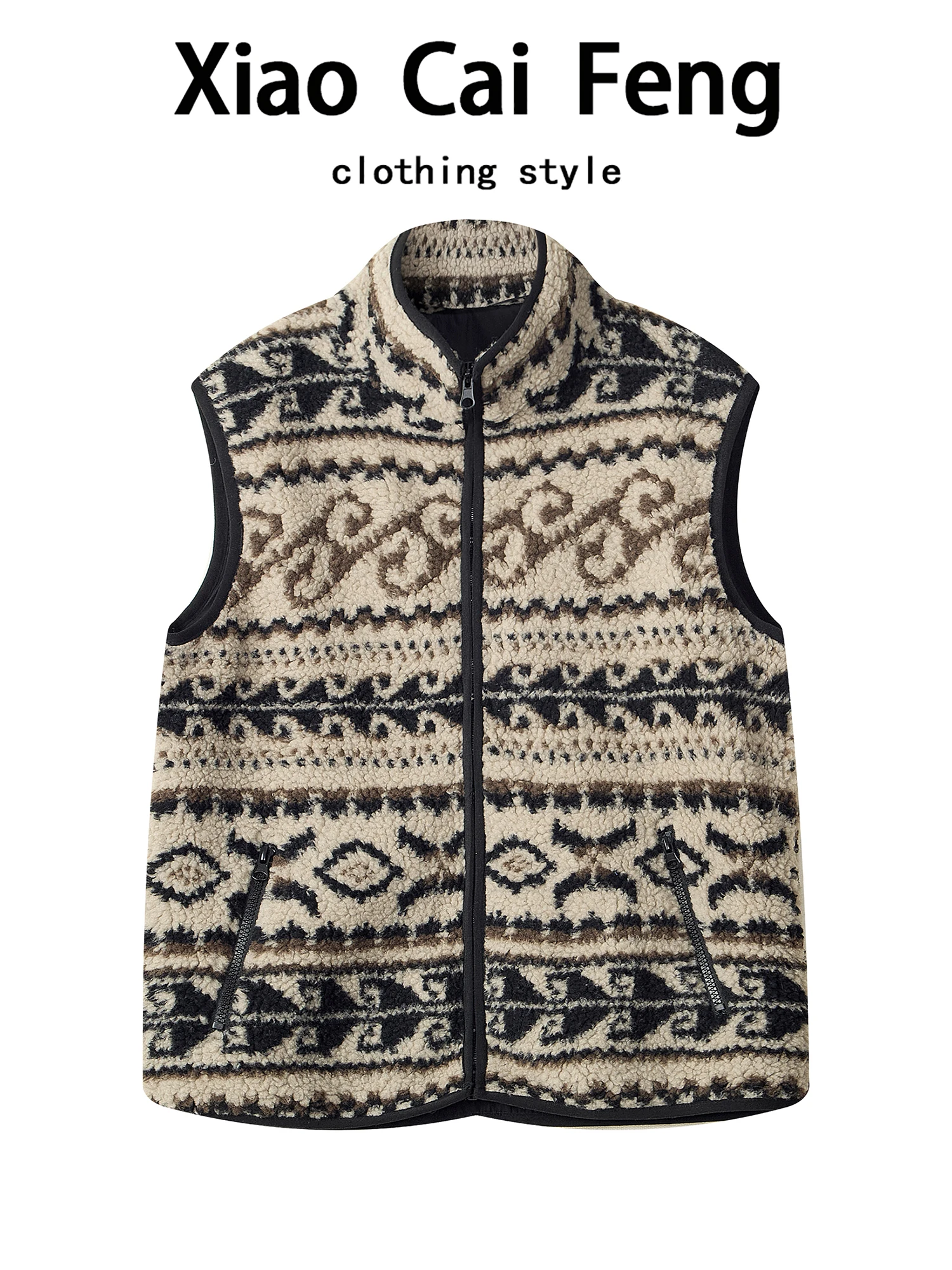 

Retro Fair Isle Lazy Sle Lamb Fur Vest Women's Autumn Winter Layering Svel oulder Pad Warm Top Zipper Decoration