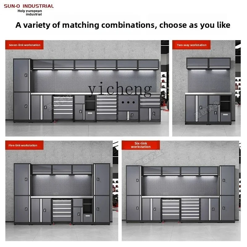 GZ-29  multifunctional bicycle maintenance storage workbench locomotive combination tool cabinet