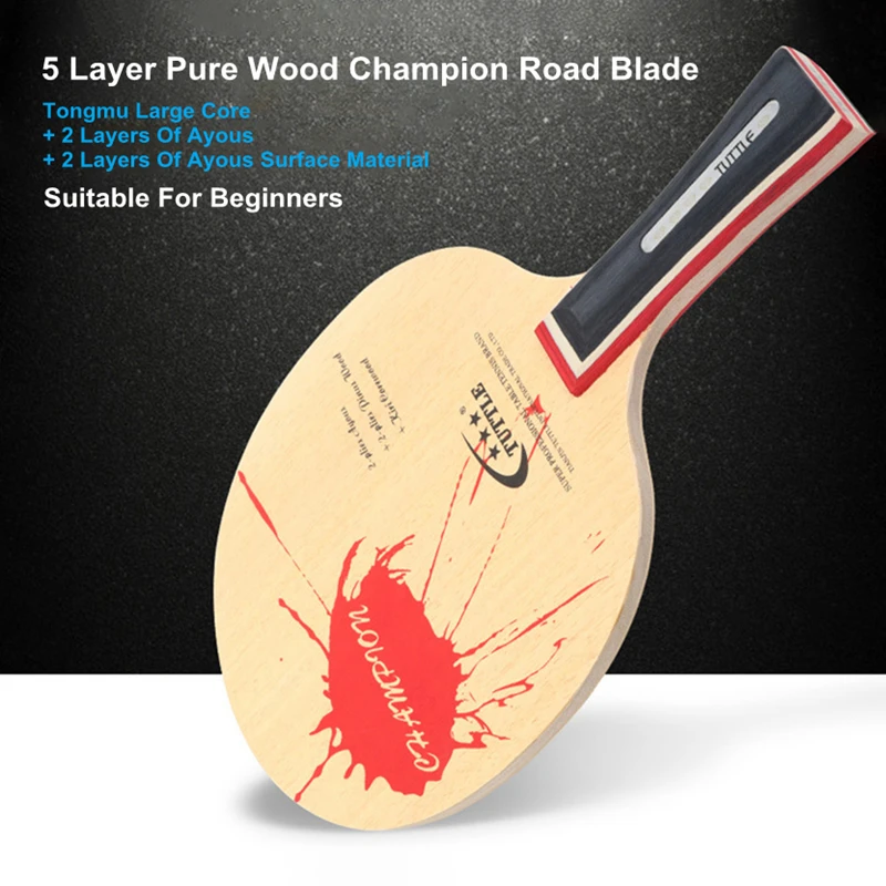 TUTTLE Champion Table Tennis Racket Blade 5 Ply Pure Wood Ayous Ping Pong Blade For Fast Attack Loopkilling Training