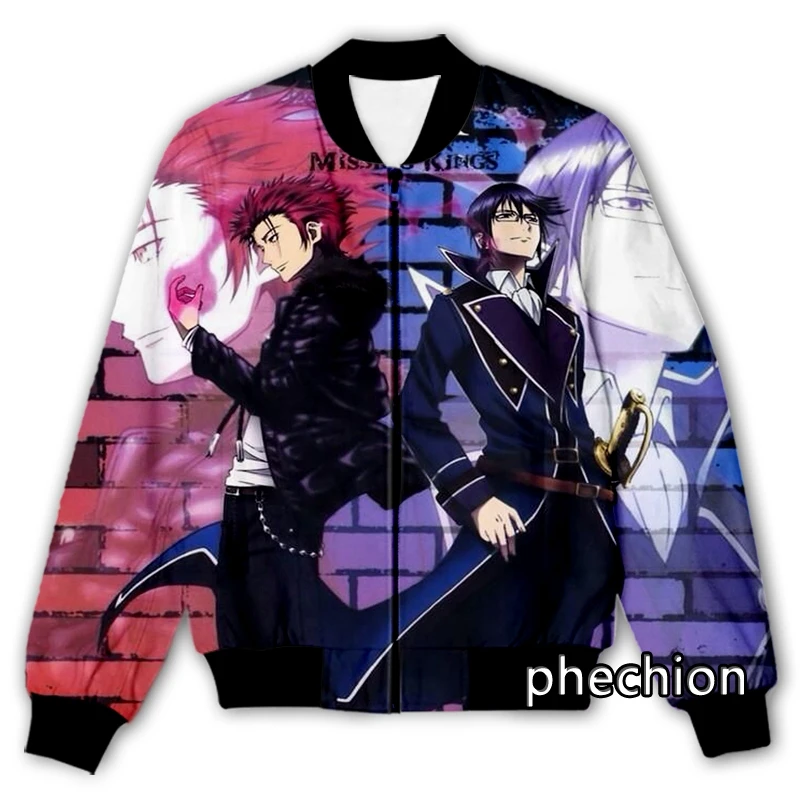 

phechion New Men/Women Anime K Missing Kings 3D Printed Casual Jacket Fashion Streetwear Men Loose Sporting Jacket & Coat Q64