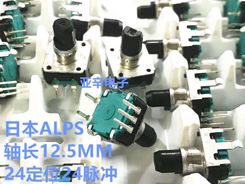 11pcs orginal new EC12E2424407 EC12 type encoder with switch rotation 24 positioning number 24 pulse shaft length 15MM