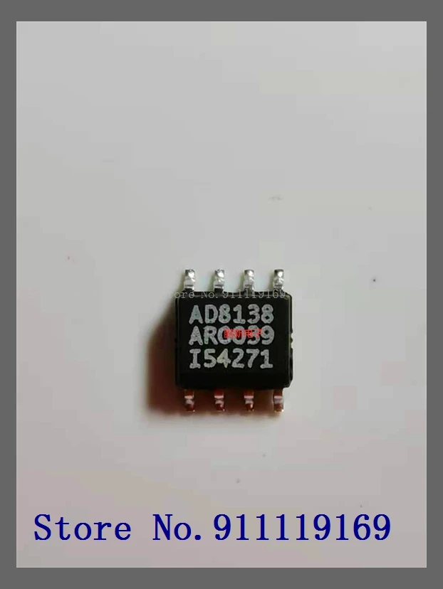

AD8138AR AD8138 SOP8 старый