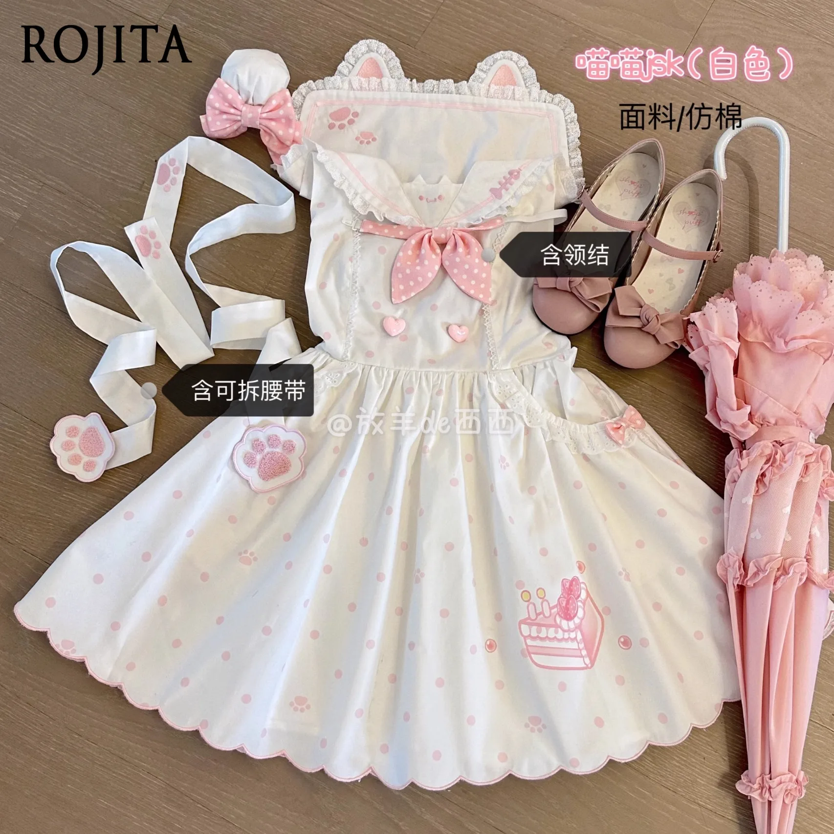 

Cute Cat Dess Original Adorable Navy Collar Pink Soft Girl Mini Dress Girly Outfit Women Clothing Summer Dress Women