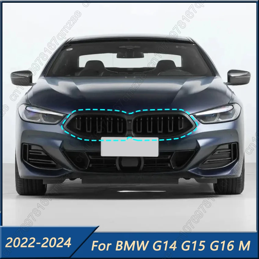 Car Front Bumper Gr…