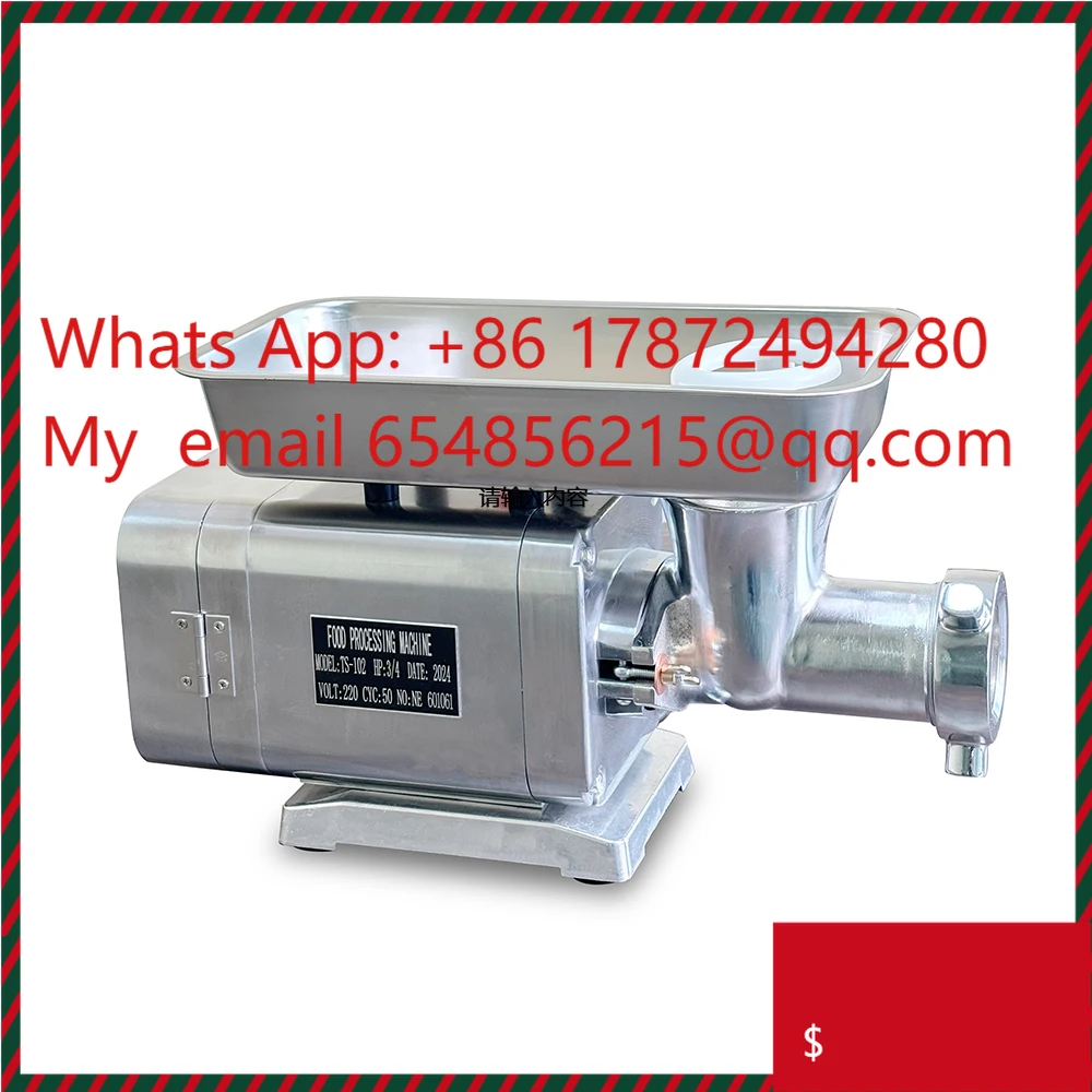 

MH-337 Heavy Duty Meat Grinder Sausage Maker BoCrusher for Deer New Condition