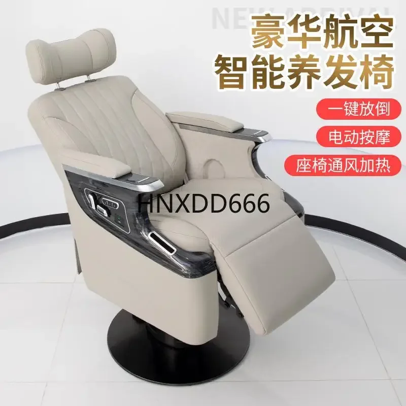 Barber shop special shave can be reclined scalp hair salon physiotherapy chair