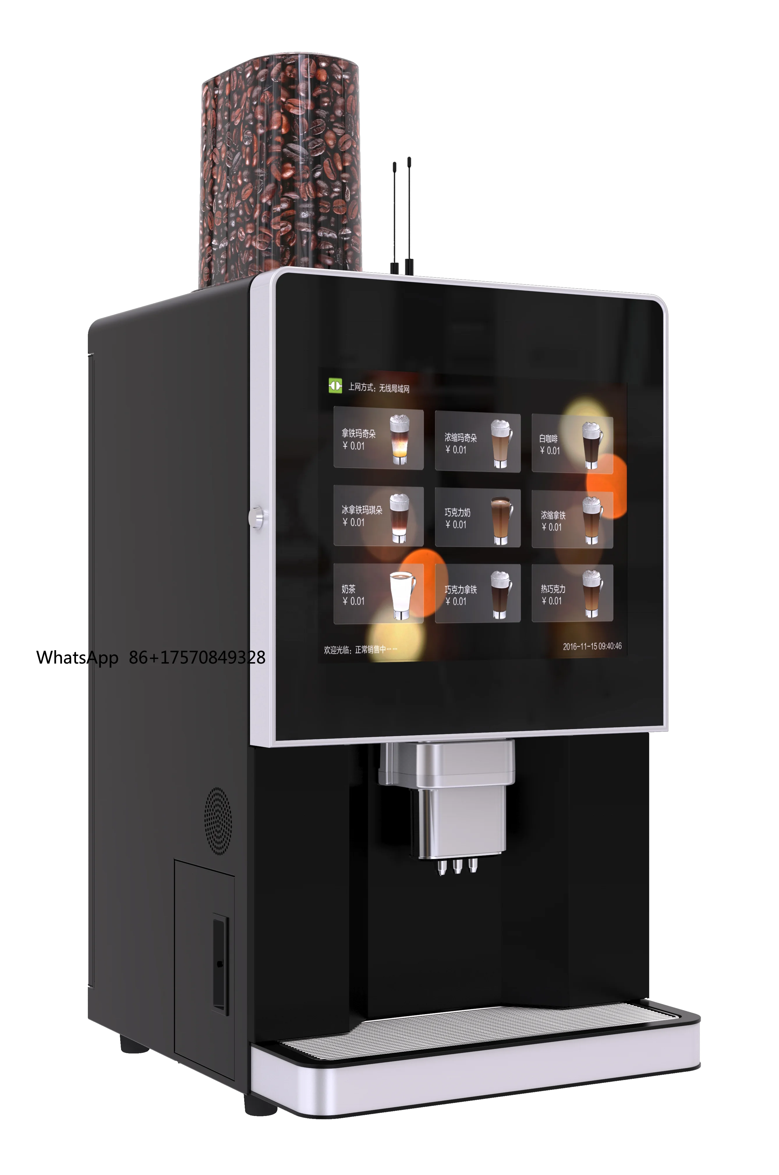 

Fully Automatic Stainless Steel Coffee Vending Machine Fast Heating Bean-to-Cup Brewing for Home Office Easy Clean Spanish