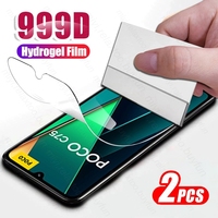 2PCS for Xiaomi Poco C75 4G 999D Soft Hydrogel Film Screen Protector Case PocoC75 Poko Little C75 C 75 75C 4G 2024 NFC Not Glass