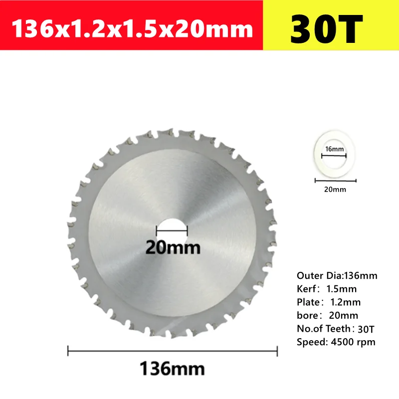 Variant: 136x20mmx30T