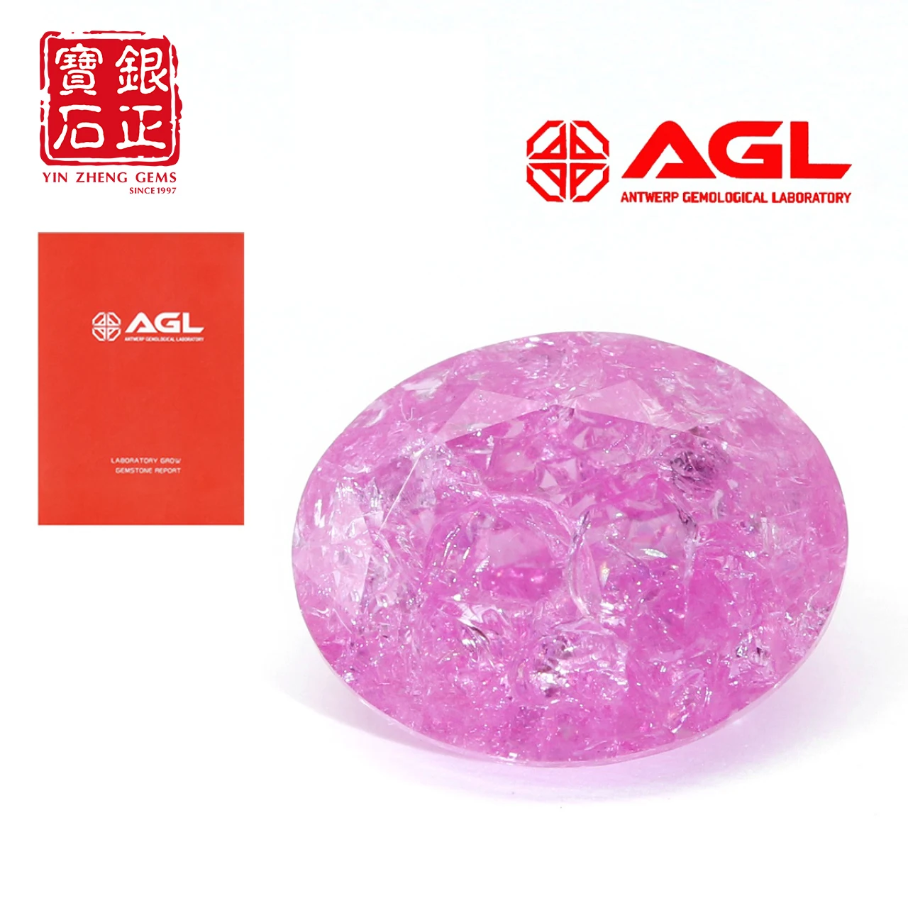 Lab Grown Crushed Ice Cultivate Pink sapphire Oval Shape With AGL Certificate Fine Jewelry Loose Gemstones For Jewelry Making