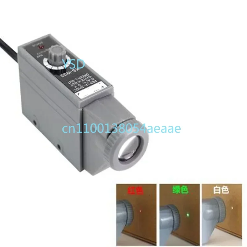 

Датчики цветовой маркировки KS-W22, KS-G22, KS-R22 для машин для изготовления пакетов, как фотоэлектрические переключатели для коррекции упаковки.