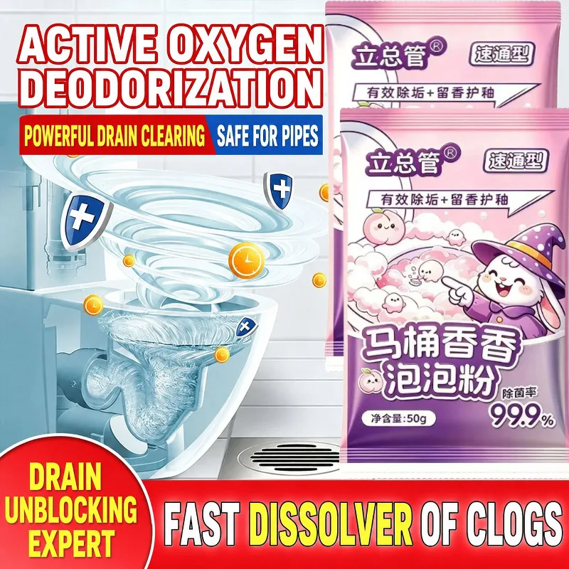 Toilet Cleaner Powder Odor Eliminator/Bubble Formula Deep Cleaning/For Home Bathroom Use/Refreshing Scent Suitable For Family