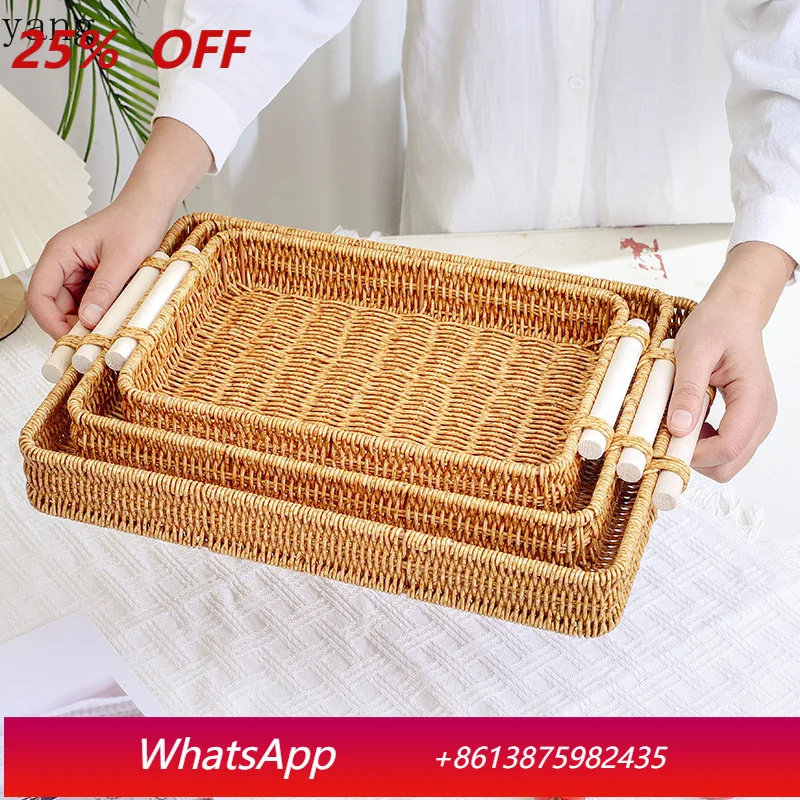 

CX imitation rattan weaving living room dining room bread snack plate binaural fruit basket